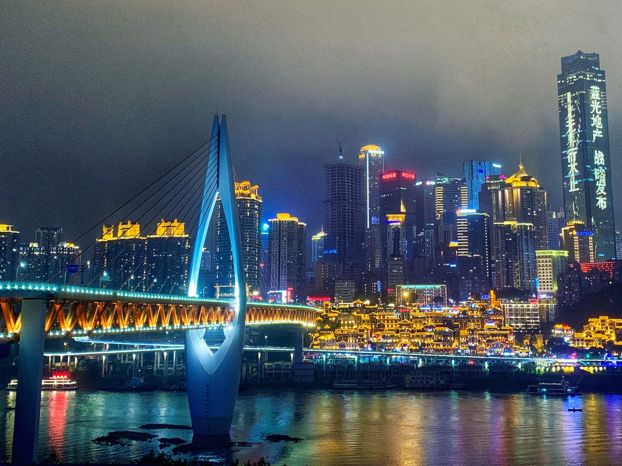 Chongqing de noche